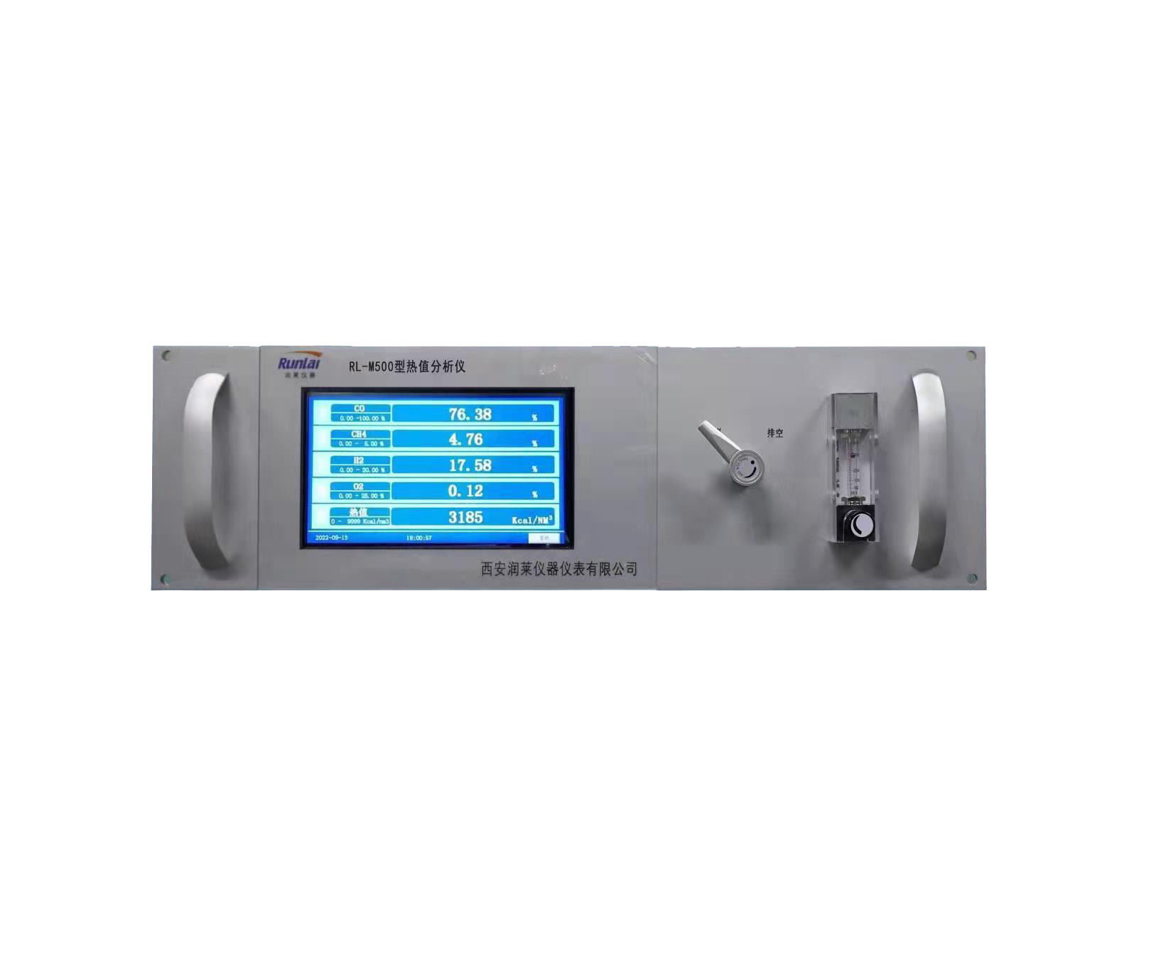RL-M500型天然氣熱值分析儀