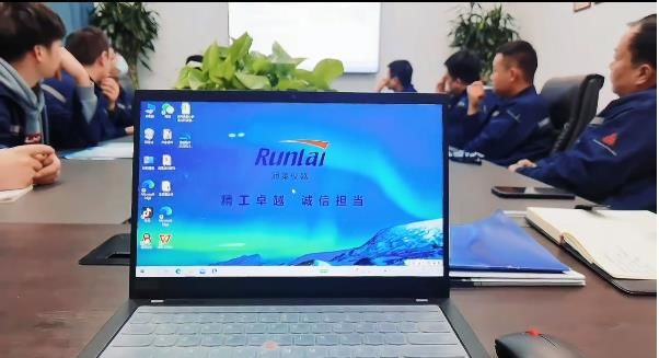 潤(rùn)萊儀器新聞早知道