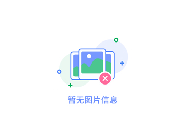 丙烷氣體分析儀原理及應(yīng)用